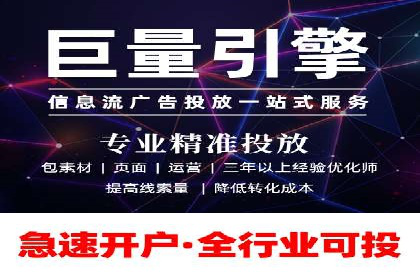 提升SEM运营效果：经典案例解析与策略